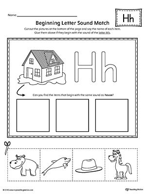 Letter H Worksheets